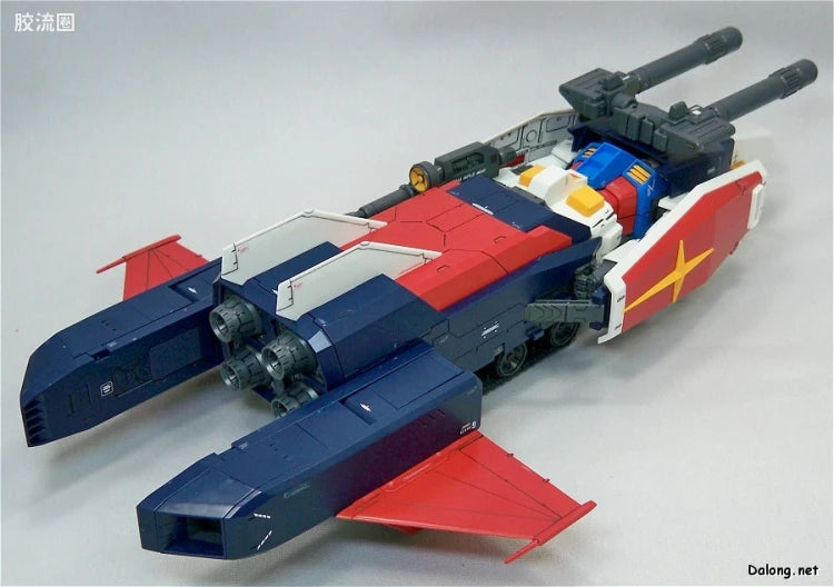 Bandai MG 1/100 G-Fighter (for Gundam Ver.2.0)