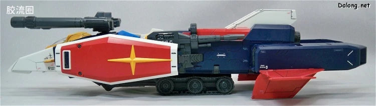 Bandai MG 1/100 G-Fighter (for Gundam Ver.2.0)