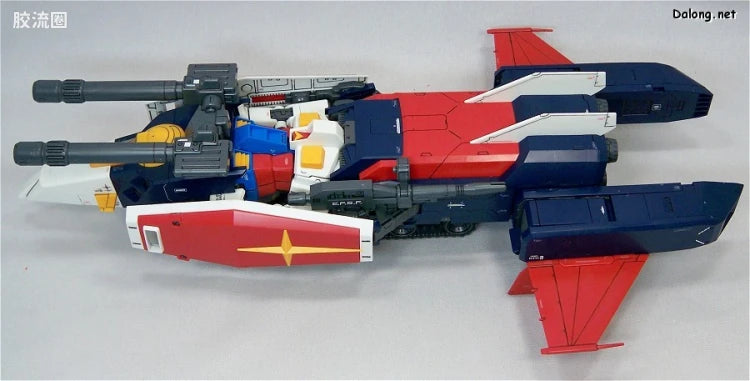 Bandai MG 1/100 G-Fighter (for Gundam Ver.2.0)