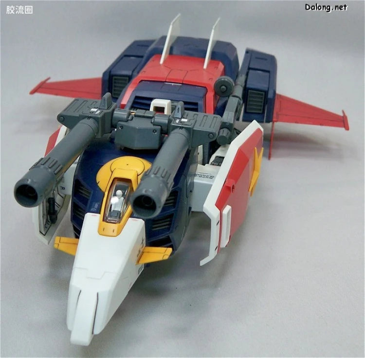 Bandai MG 1/100 G-Fighter (for Gundam Ver.2.0)