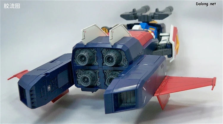 Bandai MG 1/100 G-Fighter (for Gundam Ver.2.0)
