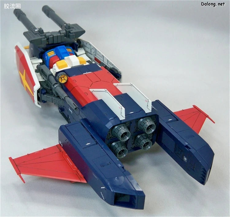 Bandai MG 1/100 G-Fighter (for Gundam Ver.2.0)