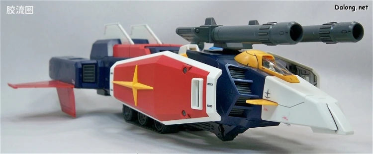 Bandai MG 1/100 G-Fighter (for Gundam Ver.2.0)