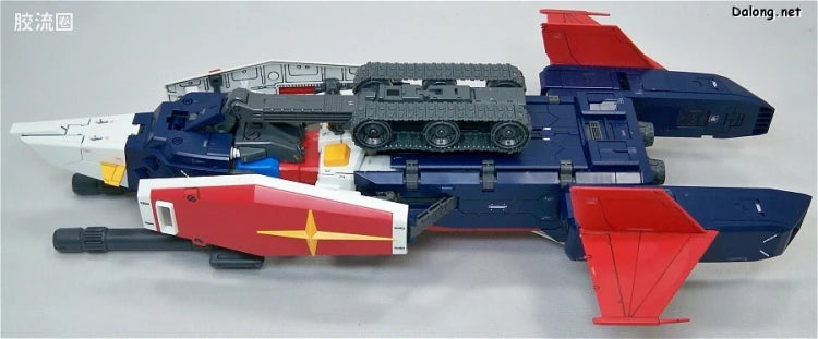 Bandai MG 1/100 G-Fighter (for Gundam Ver.2.0)