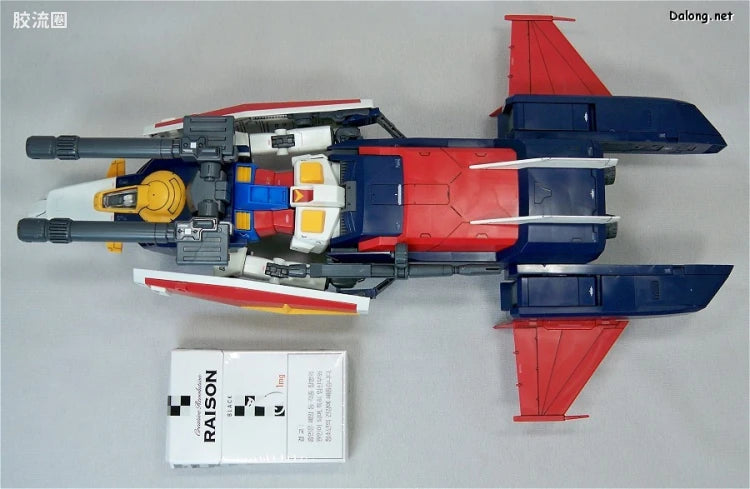Bandai MG 1/100 G-Fighter (for Gundam Ver.2.0)