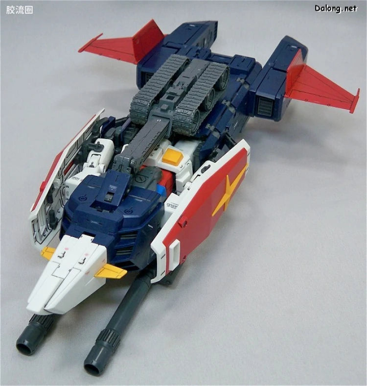 Bandai MG 1/100 G-Fighter (for Gundam Ver.2.0)