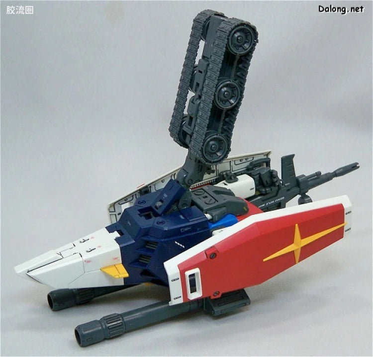 Bandai MG 1/100 G-Fighter (for Gundam Ver.2.0)