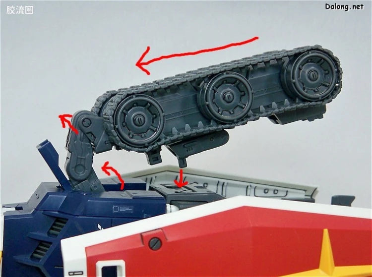Bandai MG 1/100 G-Fighter (for Gundam Ver.2.0)