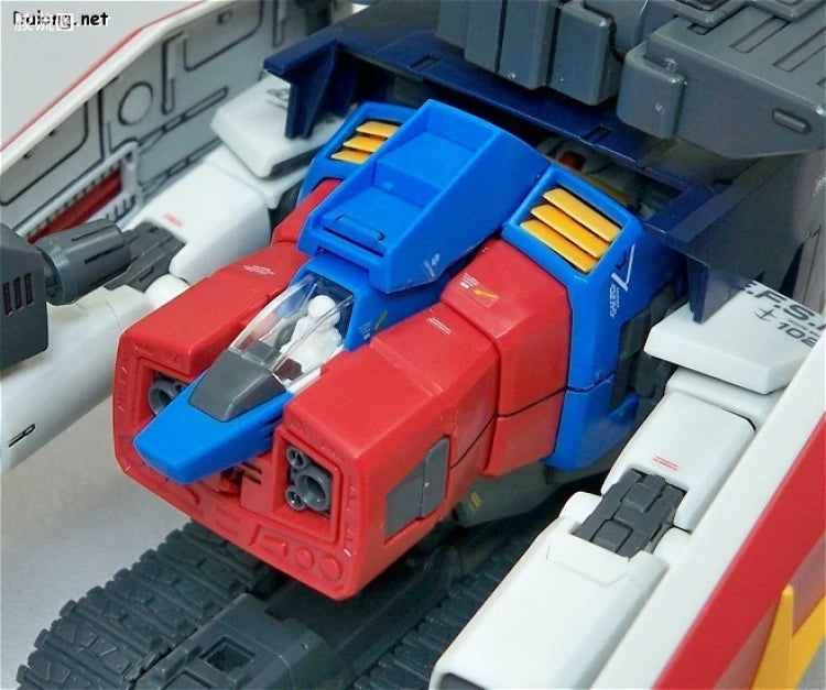 Bandai MG 1/100 G-Fighter (for Gundam Ver.2.0)