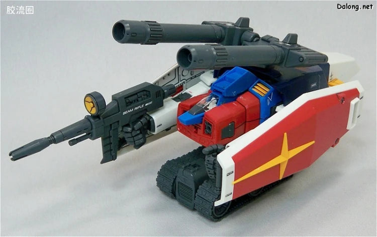 Bandai MG 1/100 G-Fighter (for Gundam Ver.2.0)