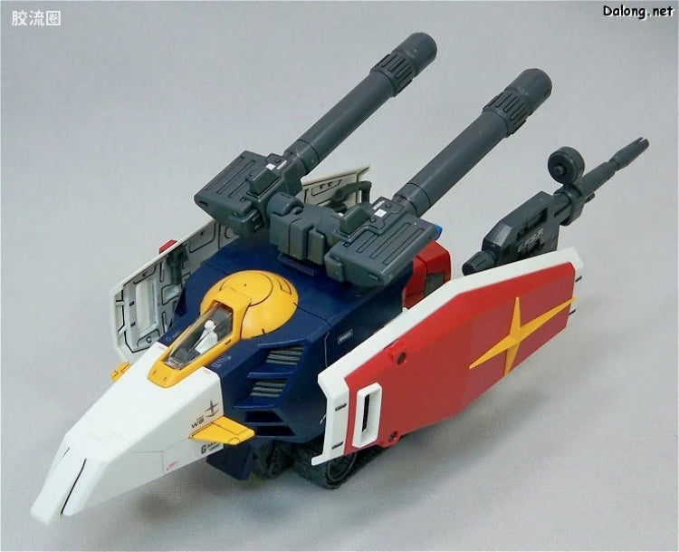 Bandai MG 1/100 G-Fighter (for Gundam Ver.2.0)