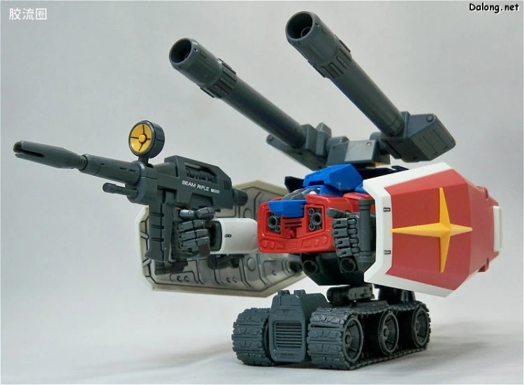 Bandai MG 1/100 G-Fighter (for Gundam Ver.2.0)