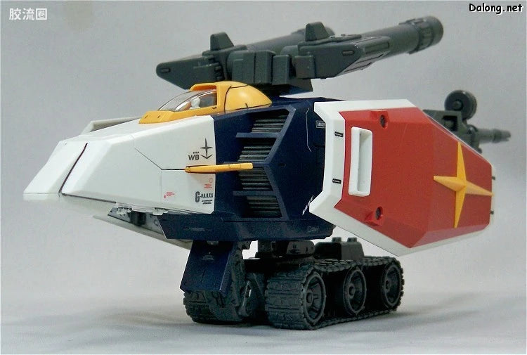 Bandai MG 1/100 G-Fighter (for Gundam Ver.2.0)