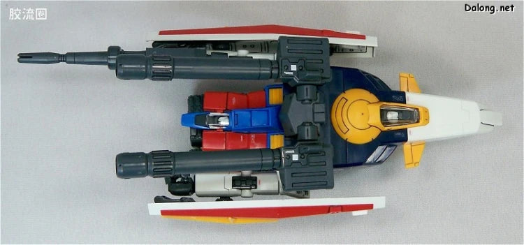 Bandai MG 1/100 G-Fighter (for Gundam Ver.2.0)