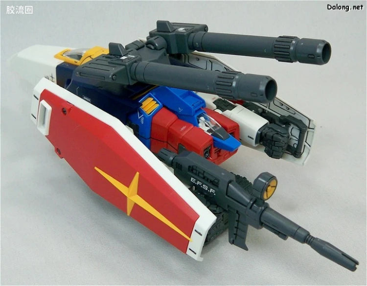 Bandai MG 1/100 G-Fighter (for Gundam Ver.2.0)