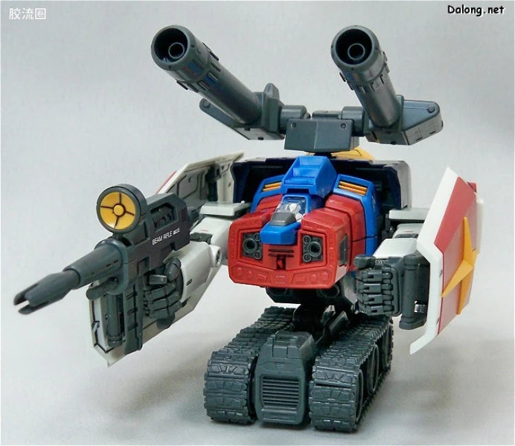 Bandai MG 1/100 G-Fighter (for Gundam Ver.2.0)