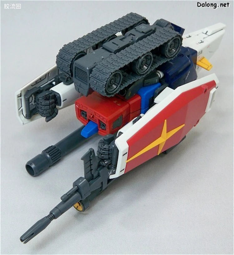 Bandai MG 1/100 G-Fighter (for Gundam Ver.2.0)