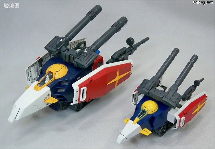 Bandai MG 1/100 G-Fighter (for Gundam Ver.2.0)