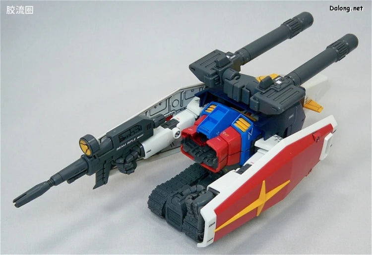 Bandai MG 1/100 G-Fighter (for Gundam Ver.2.0)