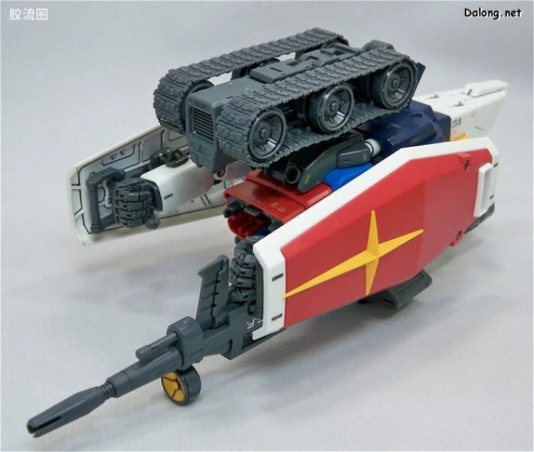 Bandai MG 1/100 G-Fighter (for Gundam Ver.2.0)