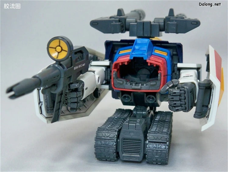 Bandai MG 1/100 G-Fighter (for Gundam Ver.2.0)