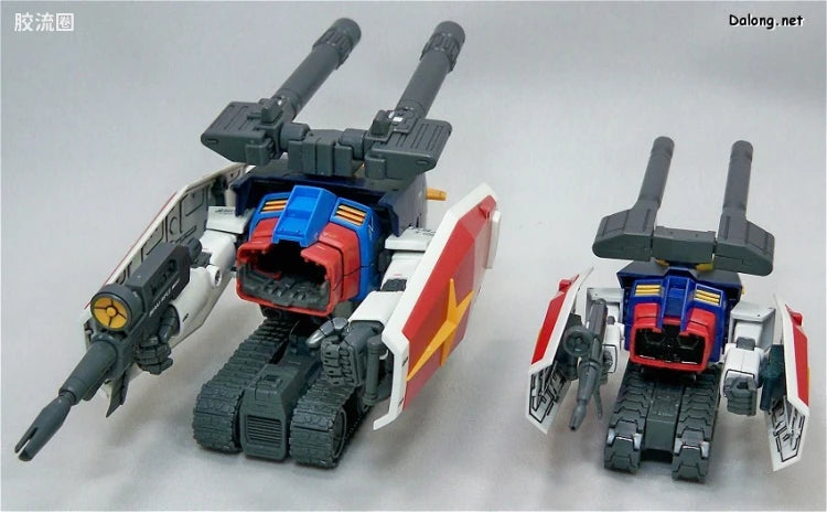Bandai MG 1/100 G-Fighter (for Gundam Ver.2.0)