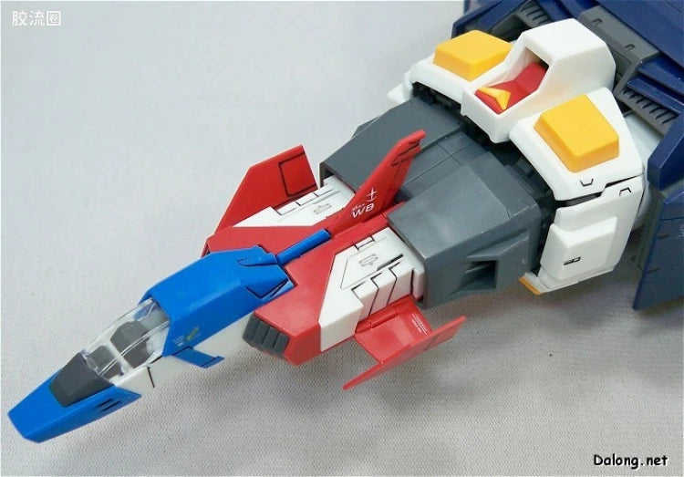 Bandai MG 1/100 G-Fighter (for Gundam Ver.2.0)