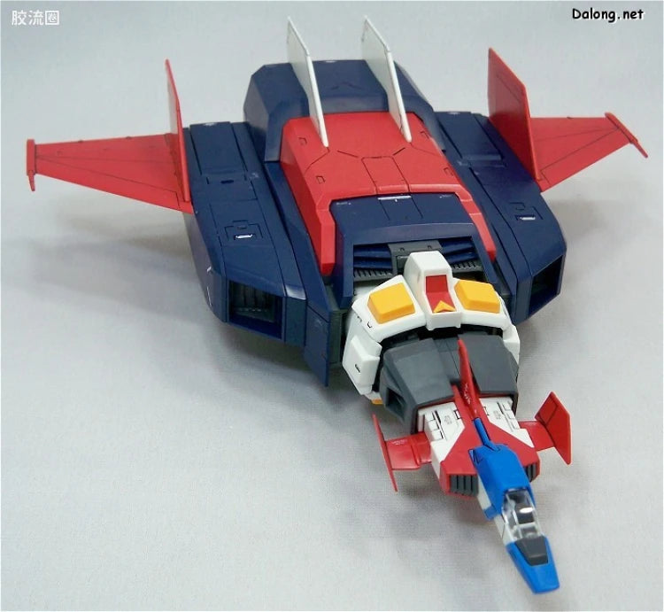 Bandai MG 1/100 G-Fighter (for Gundam Ver.2.0)