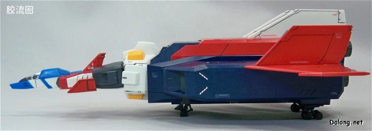 Bandai MG 1/100 G-Fighter (for Gundam Ver.2.0)