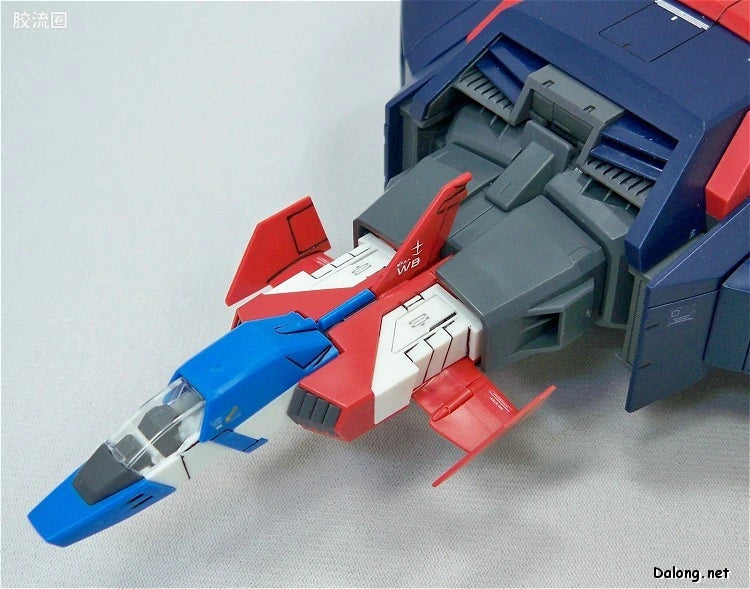 Bandai MG 1/100 G-Fighter (for Gundam Ver.2.0)