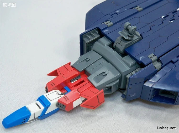 Bandai MG 1/100 G-Fighter (for Gundam Ver.2.0)