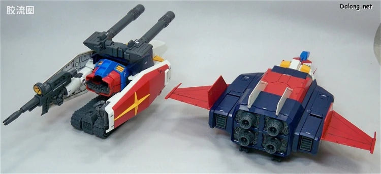 Bandai MG 1/100 G-Fighter (for Gundam Ver.2.0)