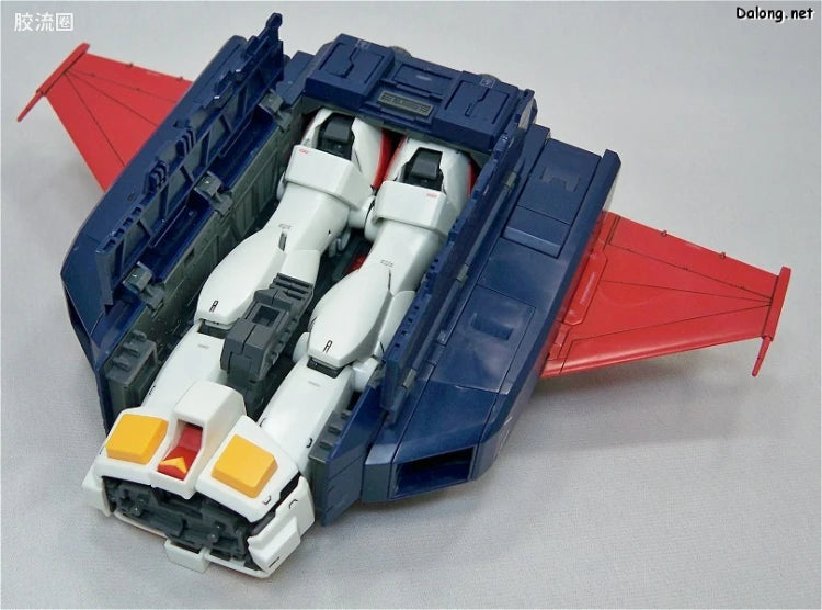 Bandai MG 1/100 G-Fighter (for Gundam Ver.2.0)