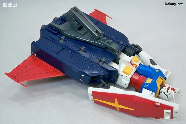 Bandai MG 1/100 G-Fighter (for Gundam Ver.2.0)