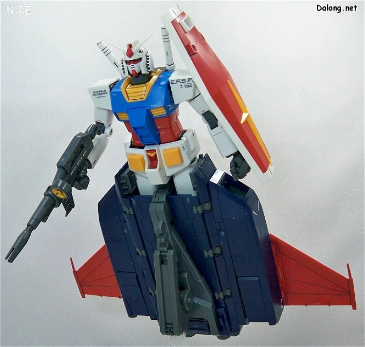 Bandai MG 1/100 G-Fighter (for Gundam Ver.2.0)