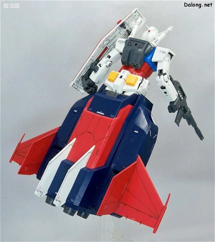 Bandai MG 1/100 G-Fighter (for Gundam Ver.2.0)