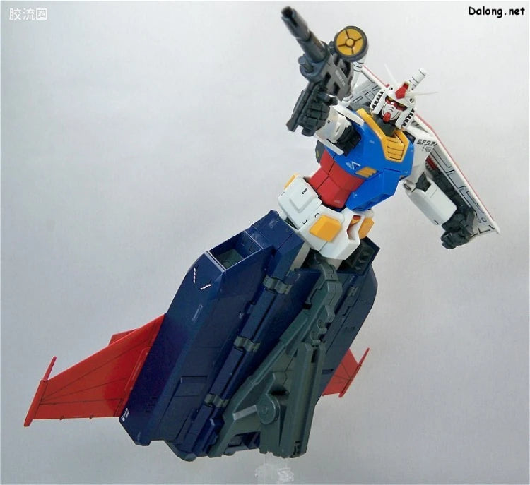 Bandai MG 1/100 G-Fighter (for Gundam Ver.2.0)