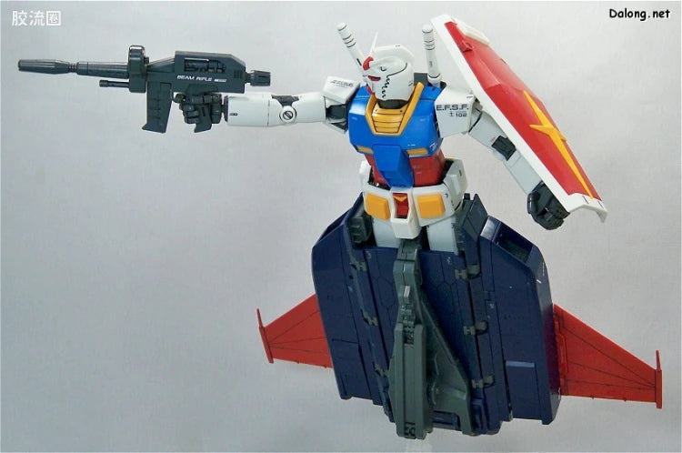 Bandai MG 1/100 G-Fighter (for Gundam Ver.2.0)