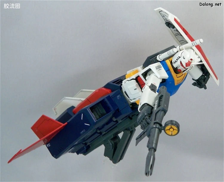 Bandai MG 1/100 G-Fighter (for Gundam Ver.2.0)
