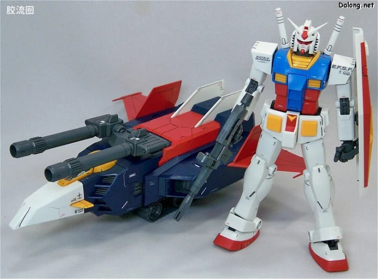 Bandai MG 1/100 G-Fighter (for Gundam Ver.2.0)