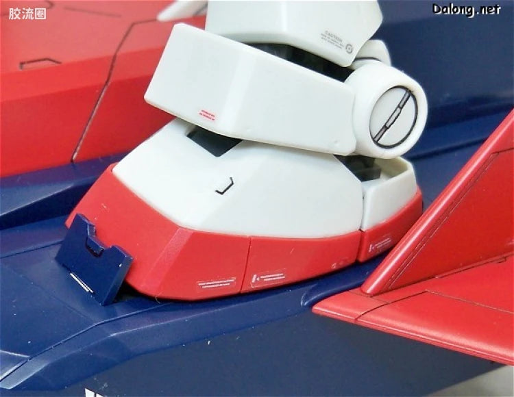 Bandai MG 1/100 G-Fighter (for Gundam Ver.2.0)