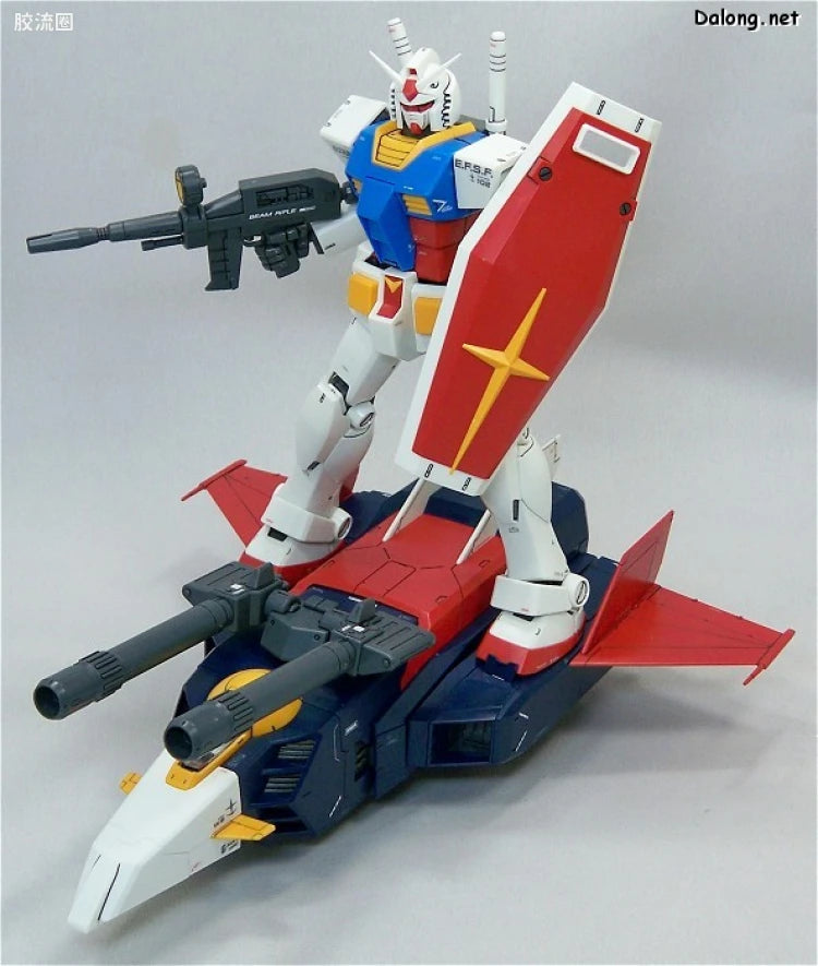Bandai MG 1/100 G-Fighter (for Gundam Ver.2.0)