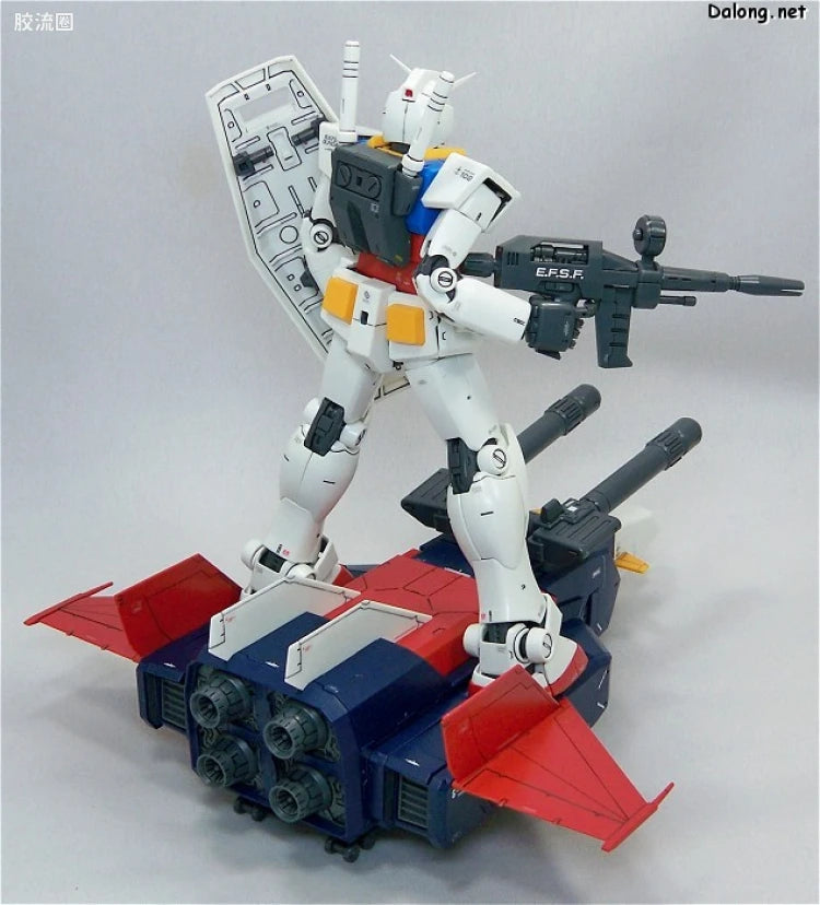 Bandai MG 1/100 G-Fighter (for Gundam Ver.2.0)