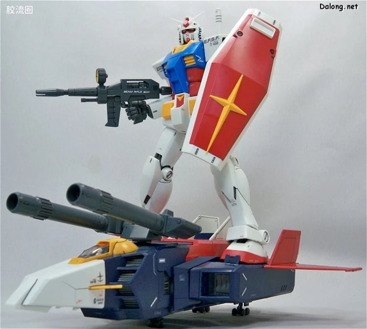 Bandai MG 1/100 G-Fighter (for Gundam Ver.2.0)