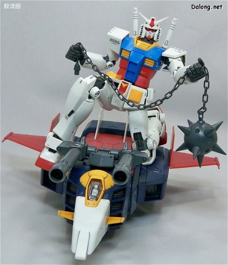 Bandai MG 1/100 G-Fighter (for Gundam Ver.2.0)