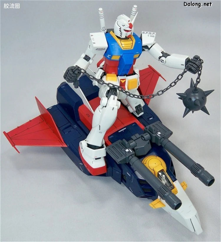 Bandai MG 1/100 G-Fighter (for Gundam Ver.2.0)