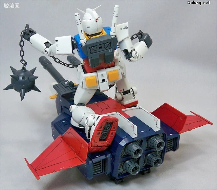 Bandai MG 1/100 G-Fighter (for Gundam Ver.2.0)