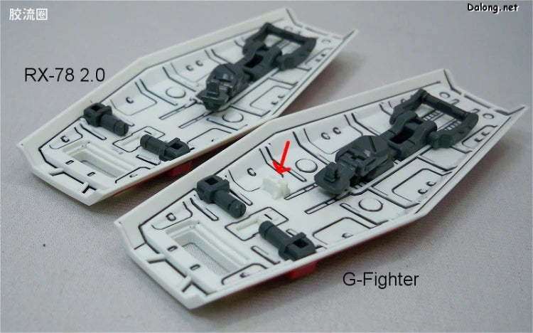 Bandai MG 1/100 G-Fighter (for Gundam Ver.2.0)