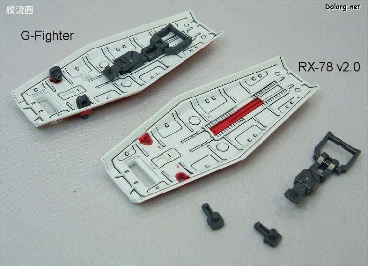 Bandai MG 1/100 G-Fighter (for Gundam Ver.2.0)