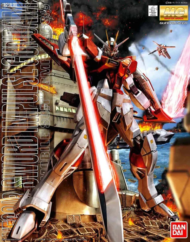 Bandai MG 1/100 ZGMF-X56S/β Sword Impulse Gundam
